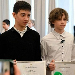 Иллюстрация 4