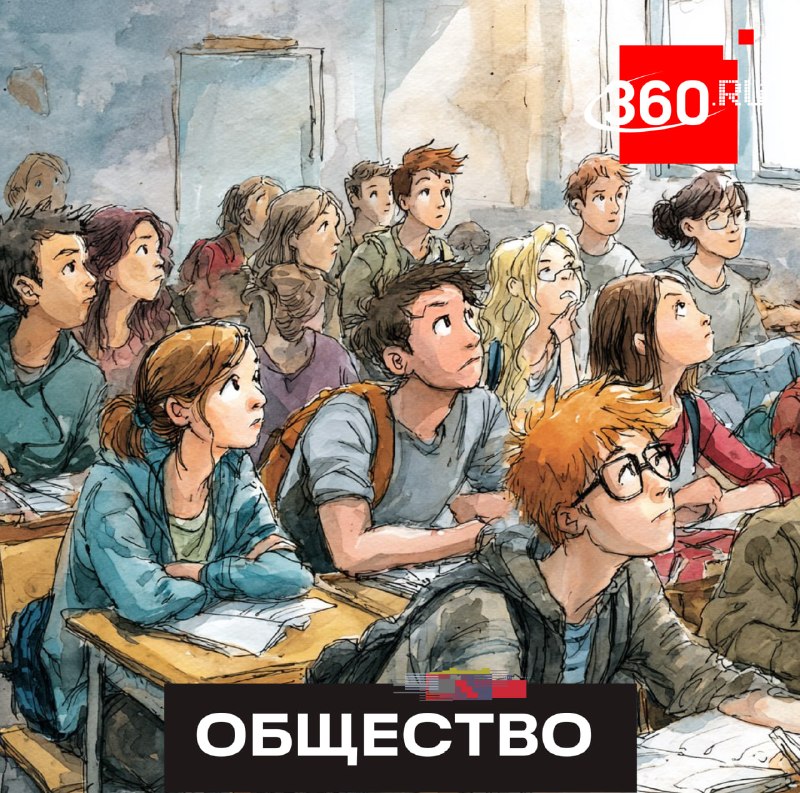 Новый стандарт Минпросвещения: базовый уровень для всех предметов в старшей школе