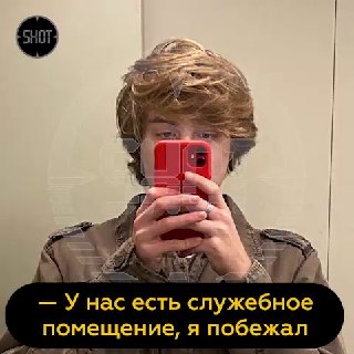 Иллюстрация 5