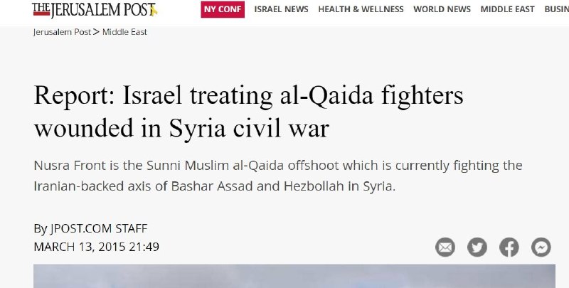 Иллюстрация 4