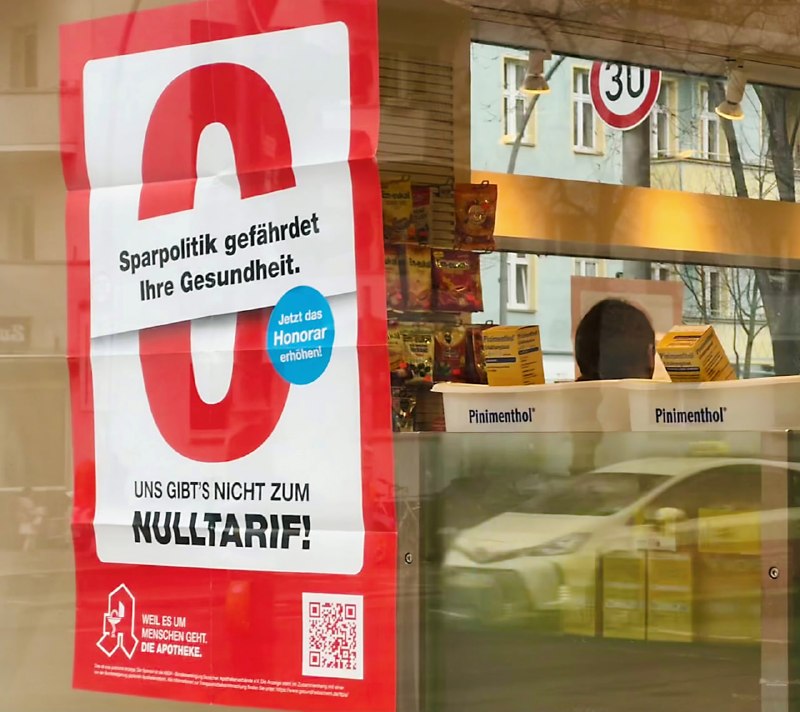 В Германии закроются аптеки из-за забастовки фармацевтов