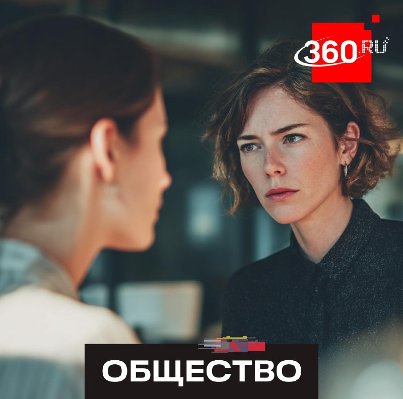 Сотрудница подслушивала коллегу и попала под статью