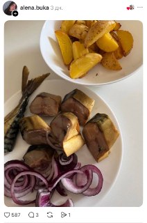 Иллюстрация 4