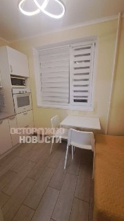 Иллюстрация 5