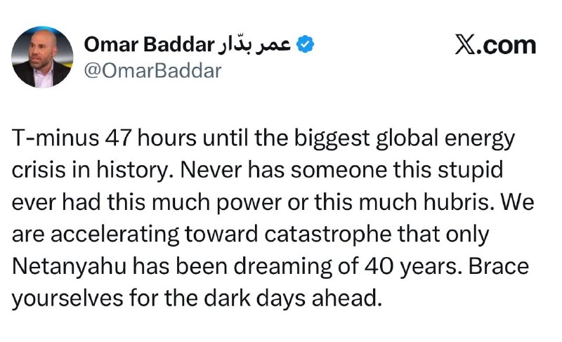 Аналитик предрекает глобальный энергетический кризис