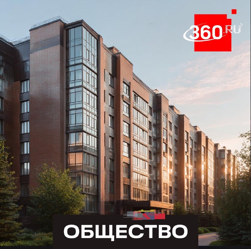 В Подмосковье ускорили оформление прописки до 8 дней