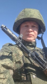 Иллюстрация 3