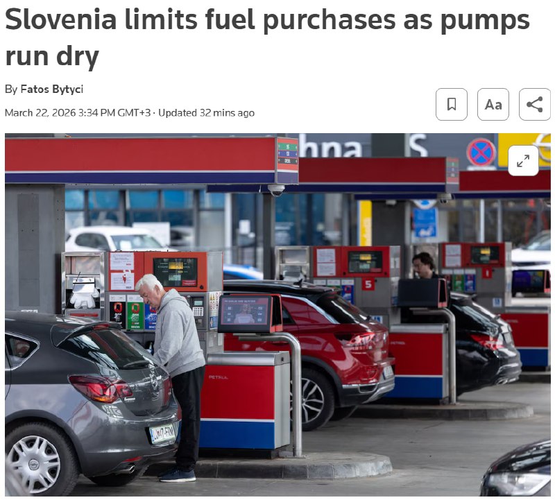 Словения ограничила продажу топлива из-за дефицита