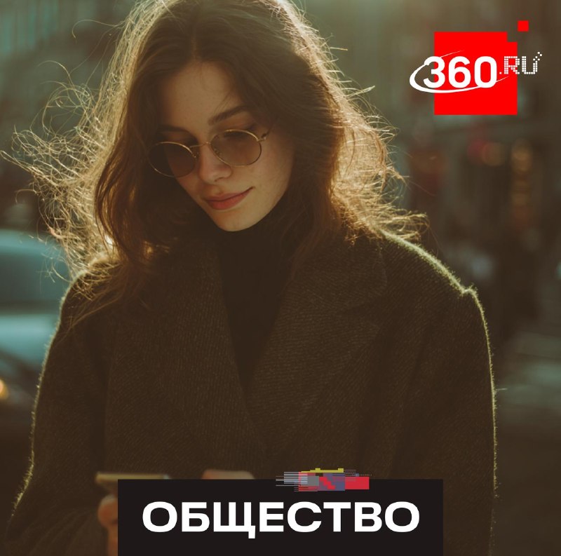 Исследование: личные истории важнее идеальных фото в приложениях для знакомств