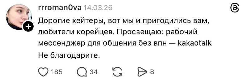 Иллюстрация 2