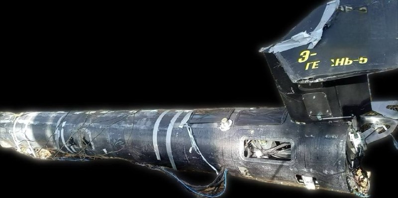 Захваченный «Герань-5»: анализ возможностей и уязвимостей