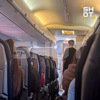 Иллюстрация 2