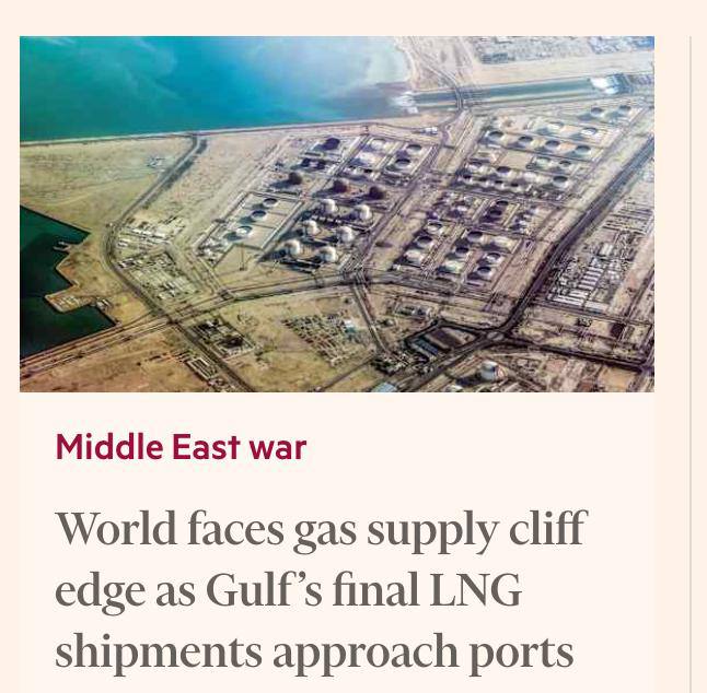 Поставки СПГ из Персидского залива могут прекратиться из-за блокировки Ормузского пролива