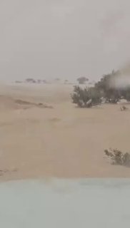 Иллюстрация 3