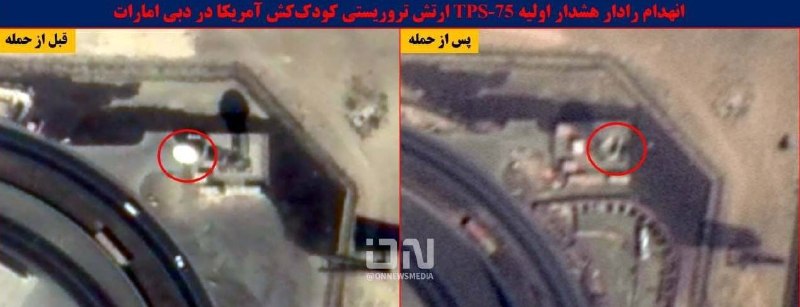 Удары иранских дронов по инфраструктуре ОАЭ: снимки последствий