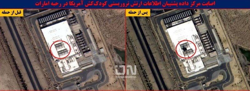 Иллюстрация 3