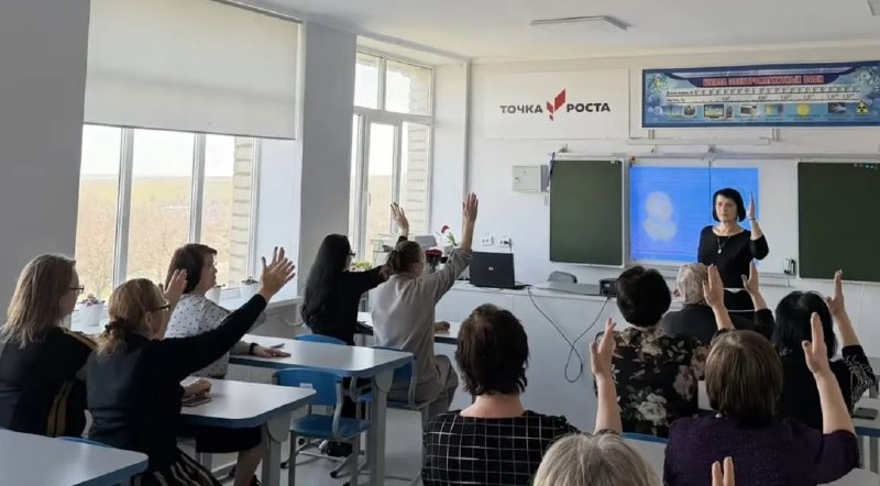 Иллюстрация 3