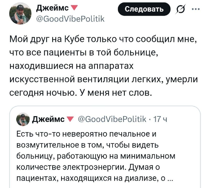 Иллюстрация 2