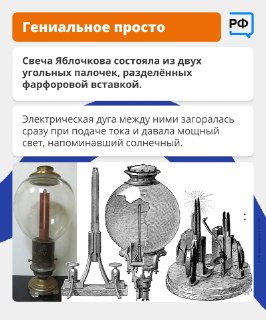 Иллюстрация 4