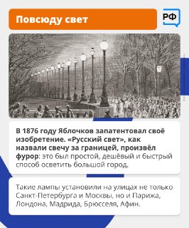 Иллюстрация 5