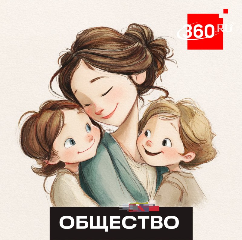 В Госдуме предложили не учитывать декретные и зарплаты многодетных при расчете нуждаемости