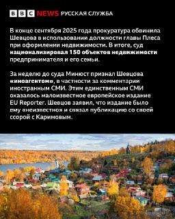 Иллюстрация 4