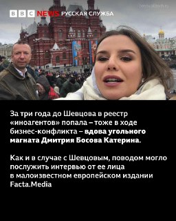 Иллюстрация 5