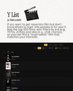 Иллюстрация 3