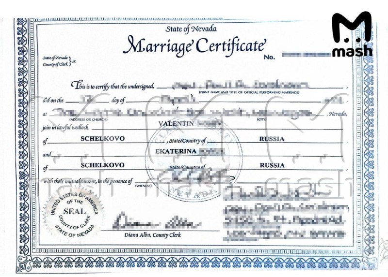 Иллюстрация 3