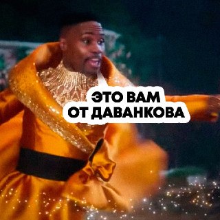 Молодежь раскритиковала инициативу «Новых людей» по раздаче бесплатного интернета