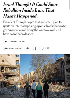 План Моссада по дестабилизации Ирана провалился