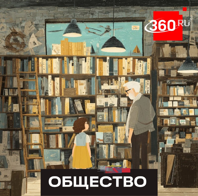 Книги Ремарка и Стейнбека будут маркировать в России