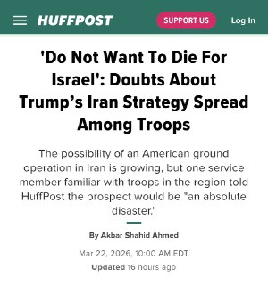 В США выросло число отказников от службы из-за конфликта на Ближнем Востоке