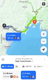 Автобусные рейсы в Китай возобновят с 30 марта по акционной цене