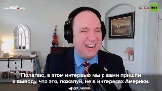 Аналитик: при наземной операции в Иране возможен ядерный удар Израиля