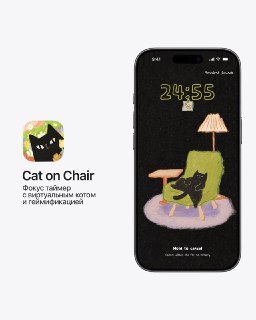 Иллюстрация 3