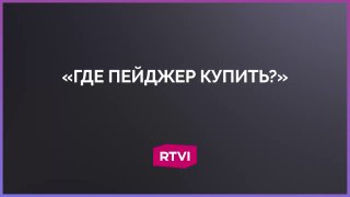 Эксперт назвала снижение цифровизации «уходом назад»