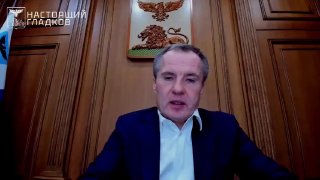 Губернатор Белгородчины пообещал решить проблему с уведомлениями о ракетной опасности в приложении MAX