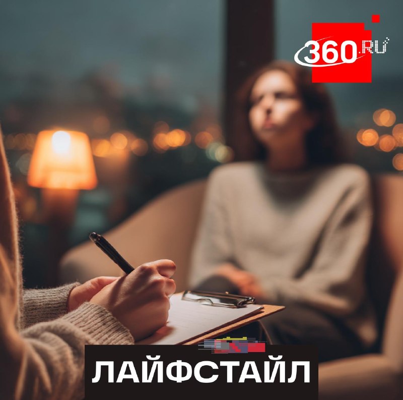 Как сохранить спокойствие в нестабильные времена?