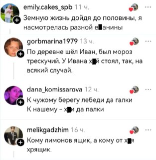 Иллюстрация 3