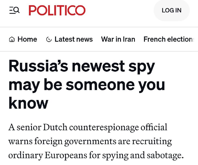 Европу ждёт зачистка от неправильных взглядов