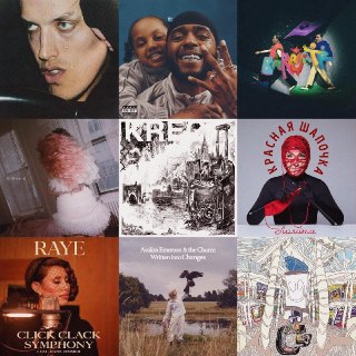 Музыкальная подборка недели: оммаж, фронда и коллаборация с Циммером