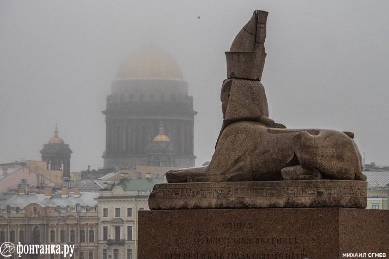 Прогноз погоды в Петербурге на 24 марта: +8…+10° и облачно