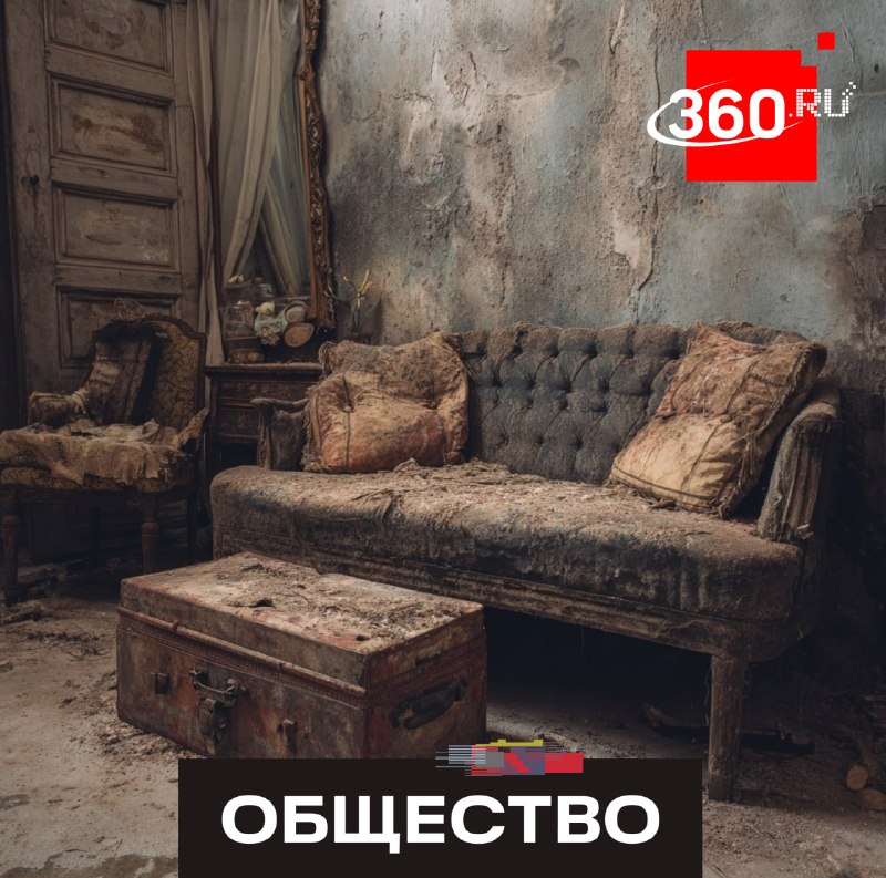 Россиянам грозит штраф до 15 тысяч рублей за хранение старой мебели на балконе