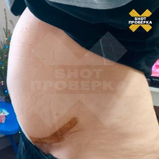 Иллюстрация 3