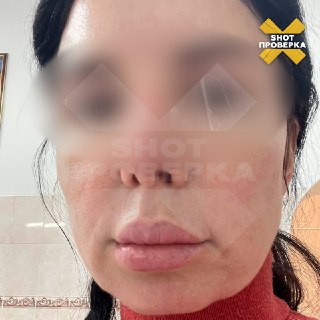 Иллюстрация 4