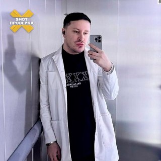 Иллюстрация 5