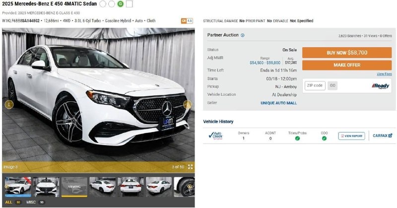 Иллюстрация 2