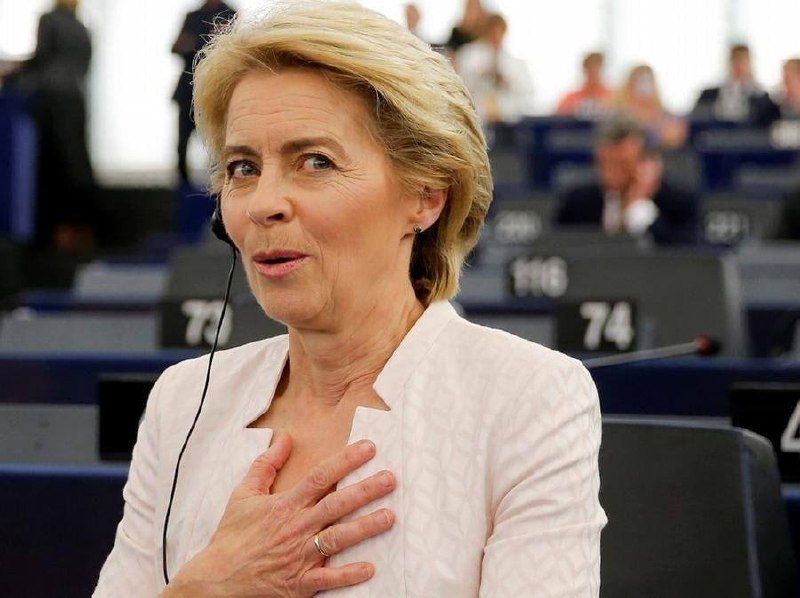 Фон дер Ляйен признала энергетический шок ЕС от отказа от газа РФ