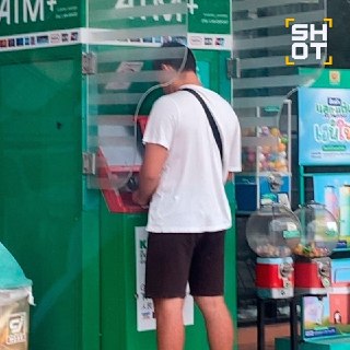 Иллюстрация 3